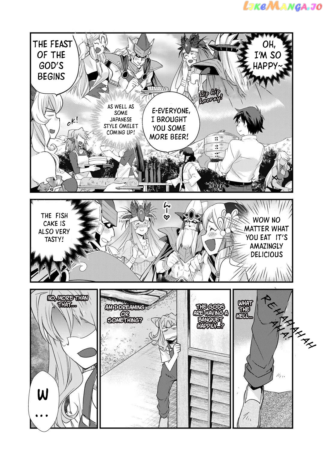 Let’s Buy The Land And Cultivate In Different World chapter 33 - page 21