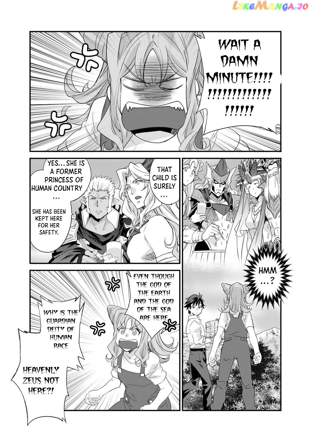 Let’s Buy The Land And Cultivate In Different World chapter 33 - page 22