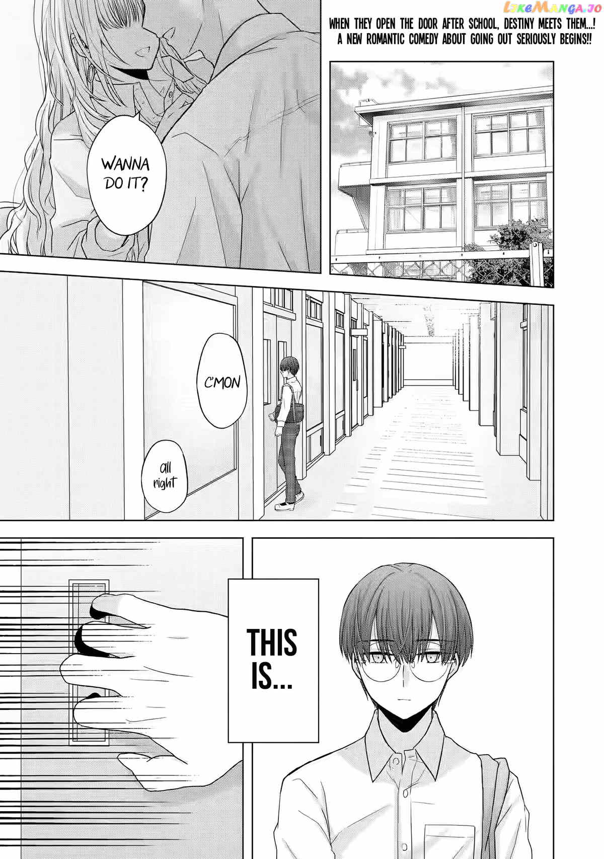 Nanjou-San Wa Boku Ni Dakaretai chapter 1 - page 1