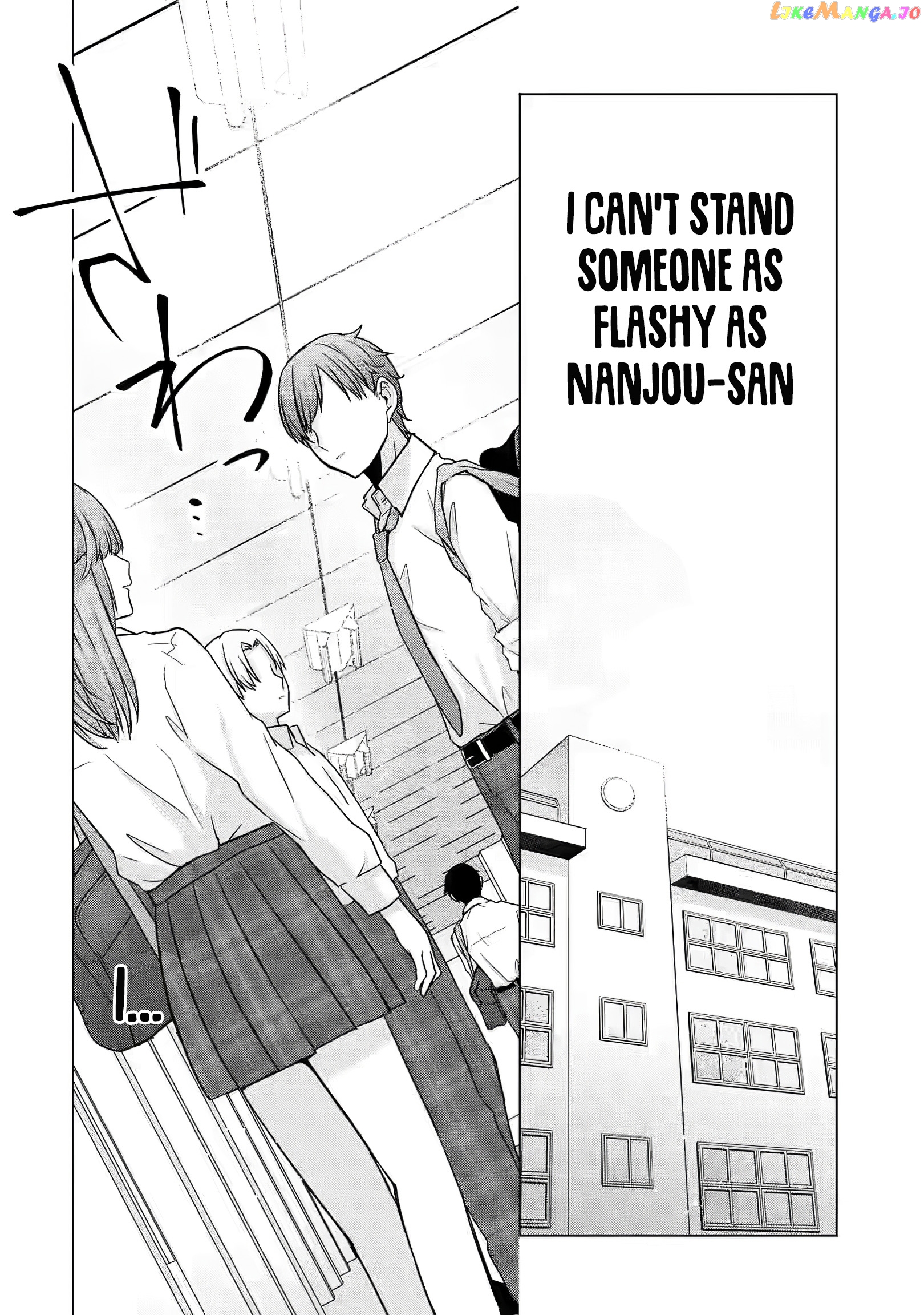 Nanjou-San Wa Boku Ni Dakaretai chapter 1 - page 24