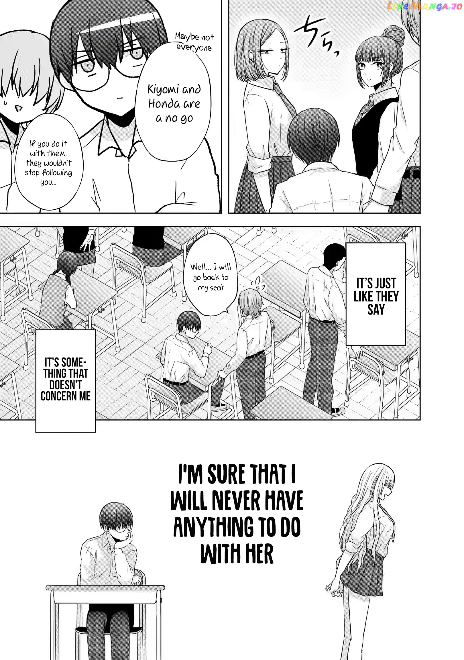 Nanjou-San Wa Boku Ni Dakaretai chapter 1 - page 7