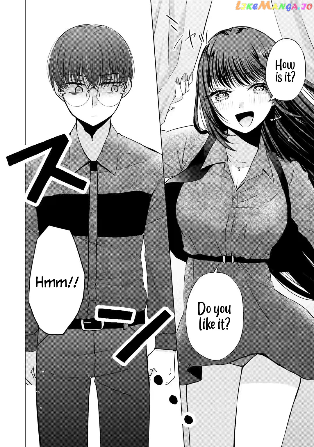 Nanjou-San Wa Boku Ni Dakaretai chapter 2 - page 12