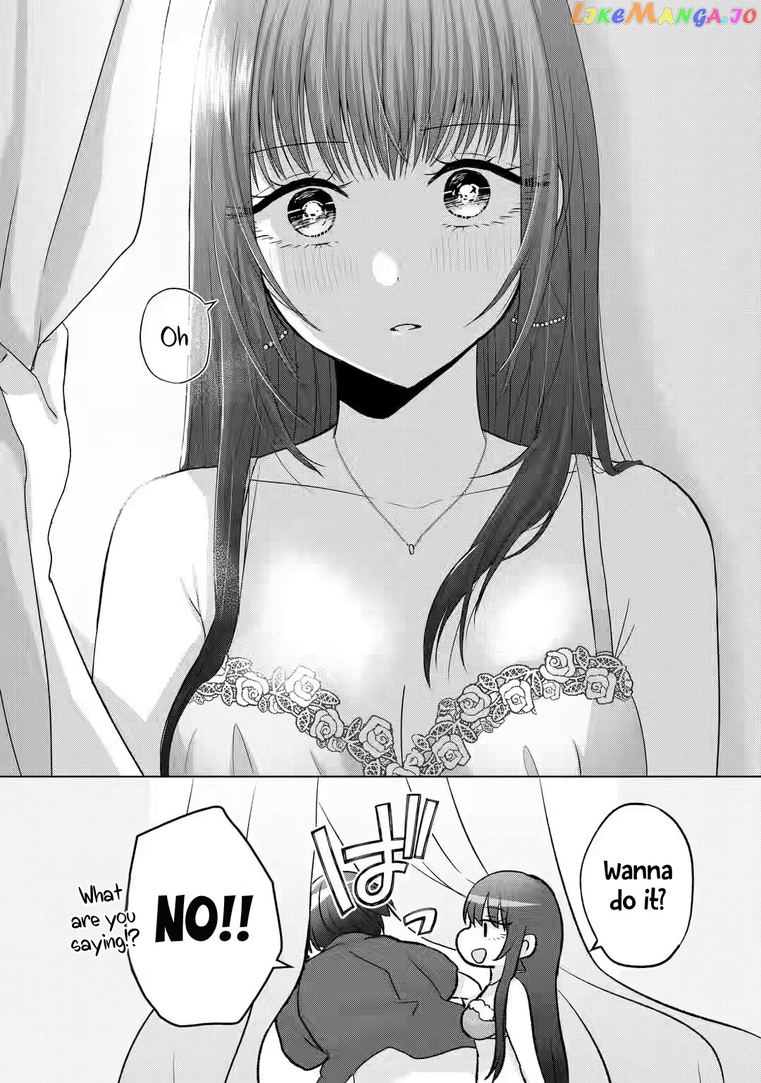 Nanjou-San Wa Boku Ni Dakaretai chapter 2 - page 18