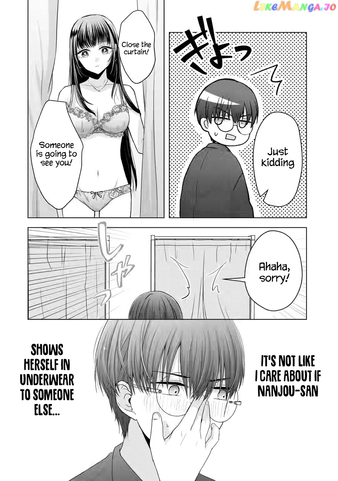 Nanjou-San Wa Boku Ni Dakaretai chapter 2 - page 19