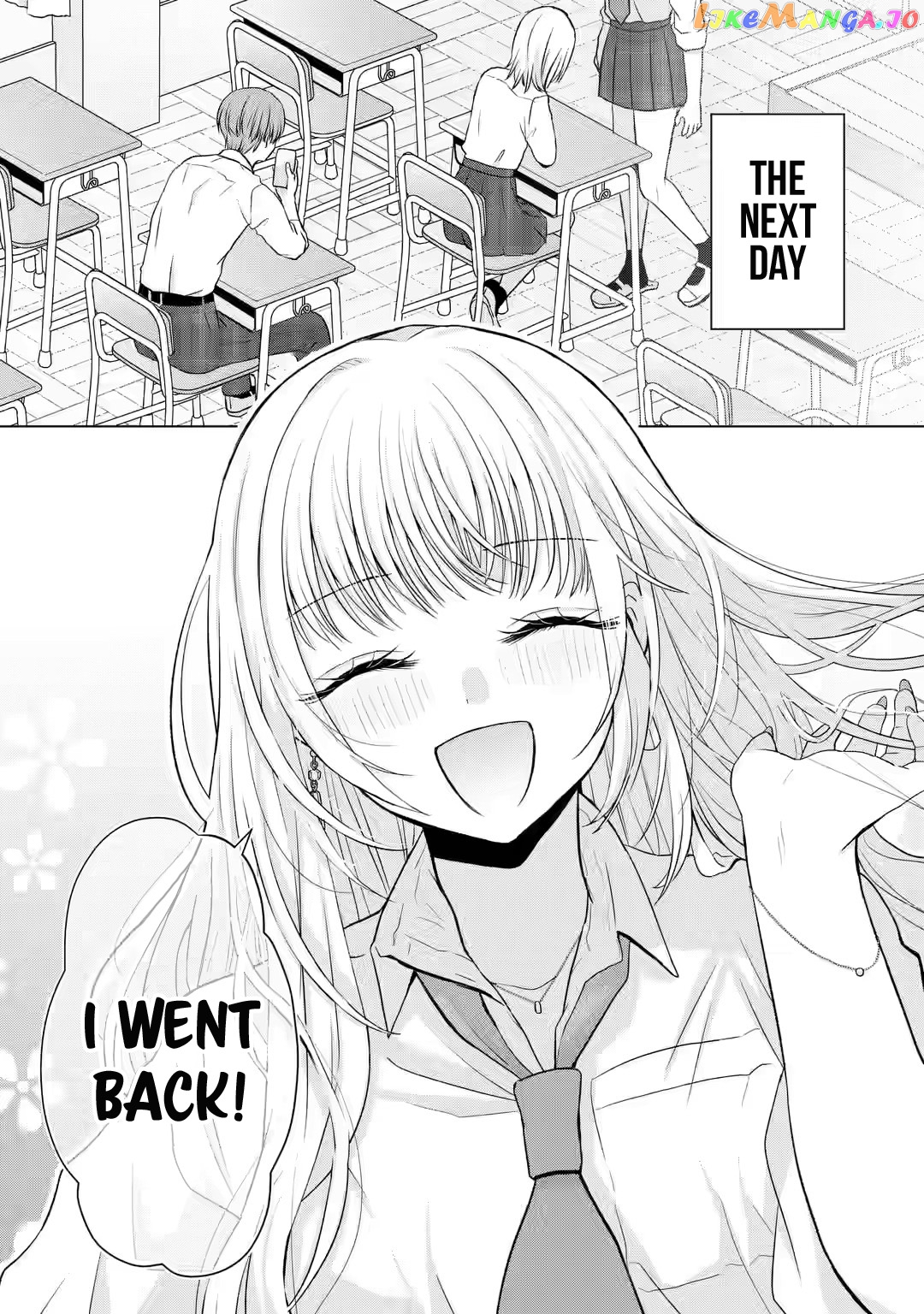 Nanjou-San Wa Boku Ni Dakaretai chapter 2 - page 37