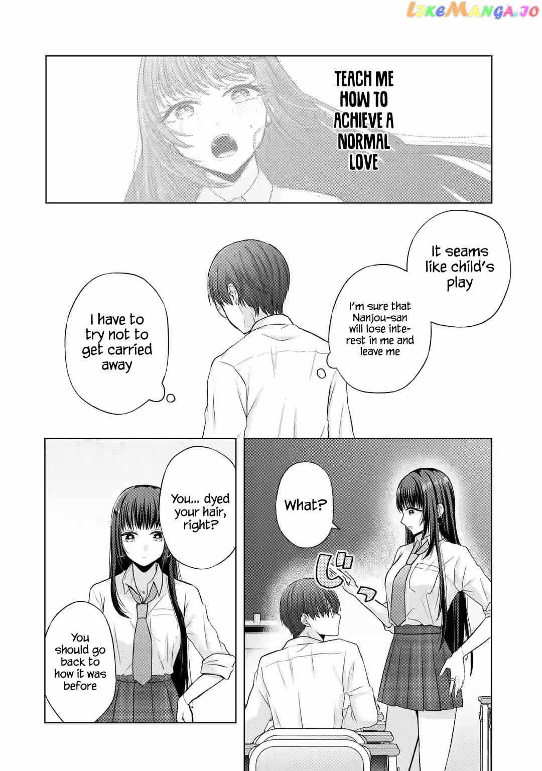 Nanjou-San Wa Boku Ni Dakaretai chapter 2 - page 4