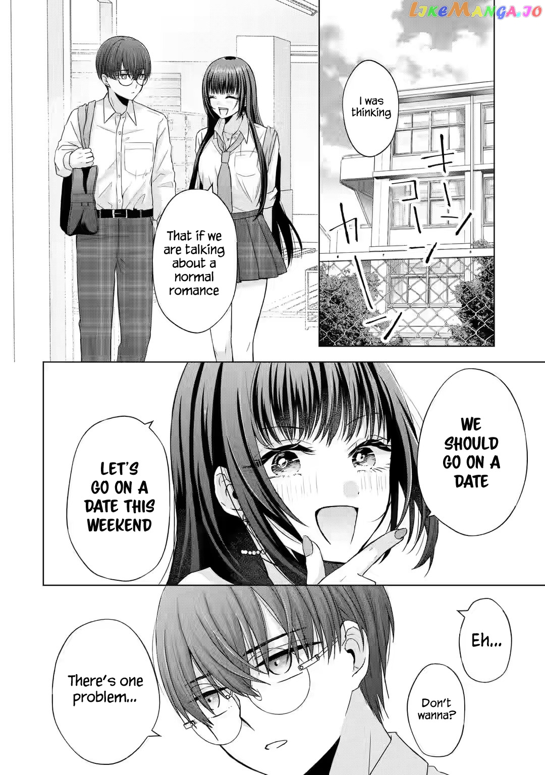 Nanjou-San Wa Boku Ni Dakaretai chapter 2 - page 8