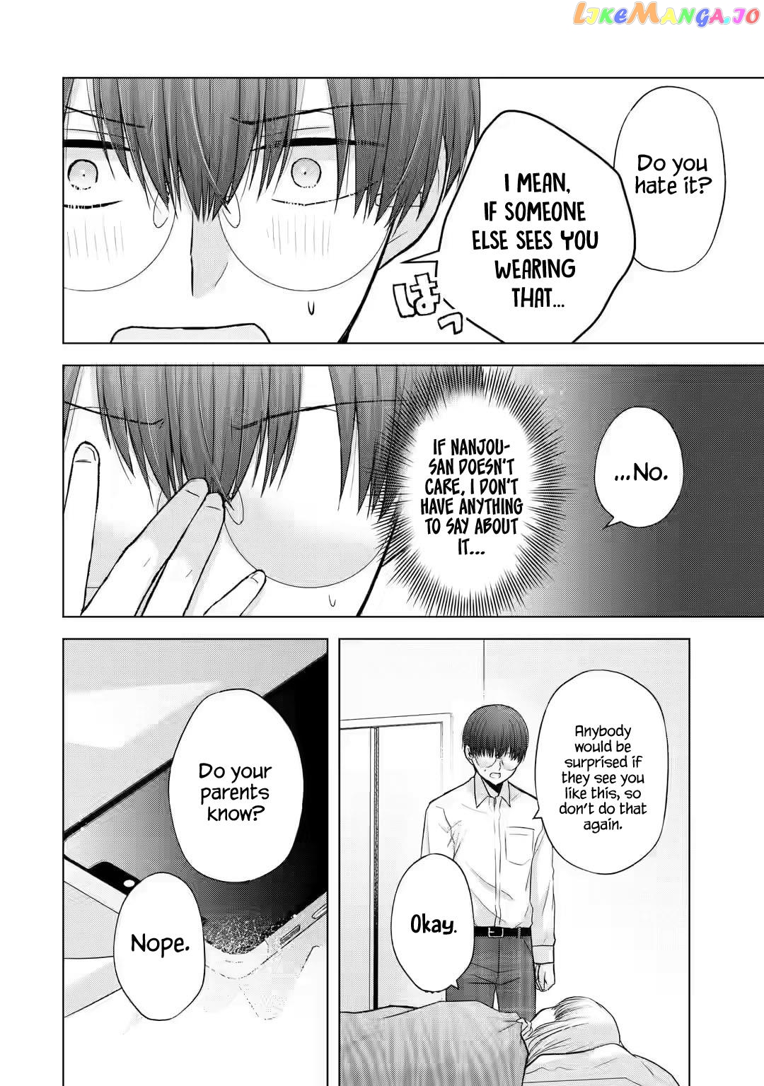 Nanjou-San Wa Boku Ni Dakaretai chapter 4 - page 20