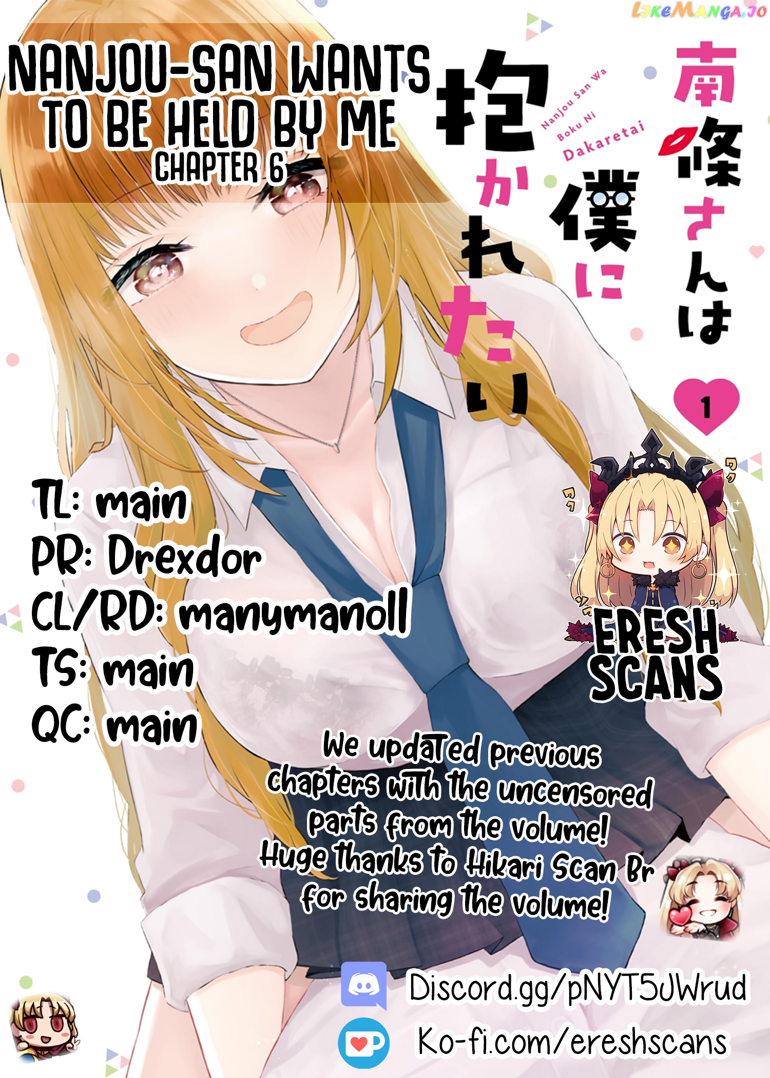 Nanjou-San Wa Boku Ni Dakaretai chapter 6 - page 1