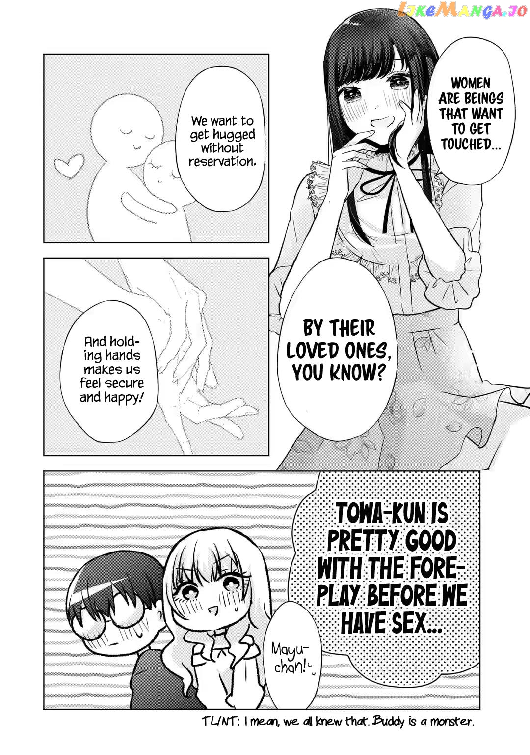 Nanjou-San Wa Boku Ni Dakaretai chapter 6 - page 16