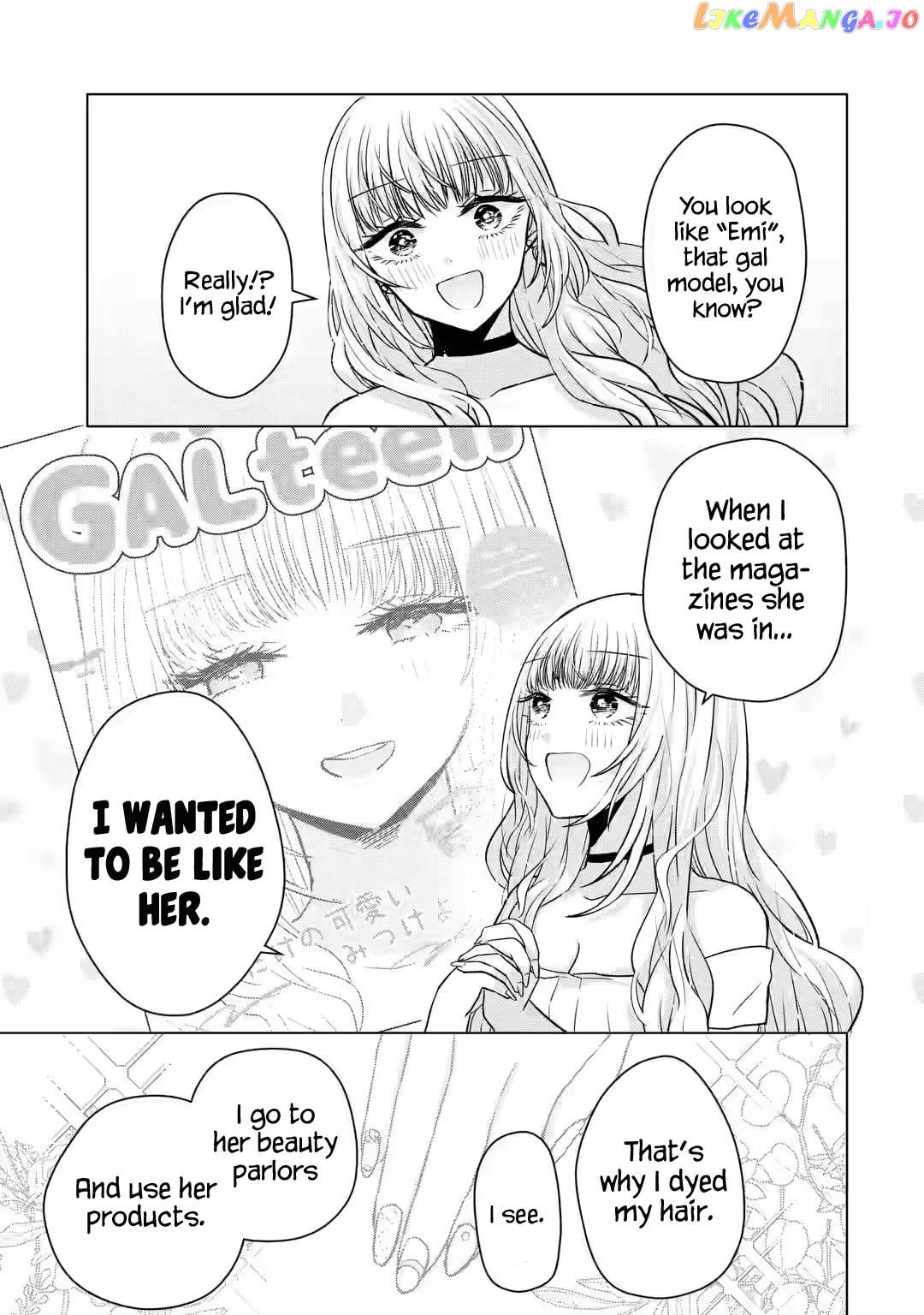 Nanjou-San Wa Boku Ni Dakaretai chapter 6 - page 25