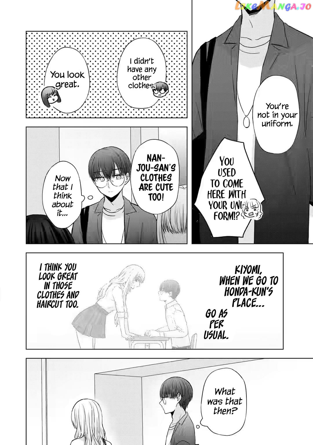 Nanjou-San Wa Boku Ni Dakaretai chapter 6 - page 8