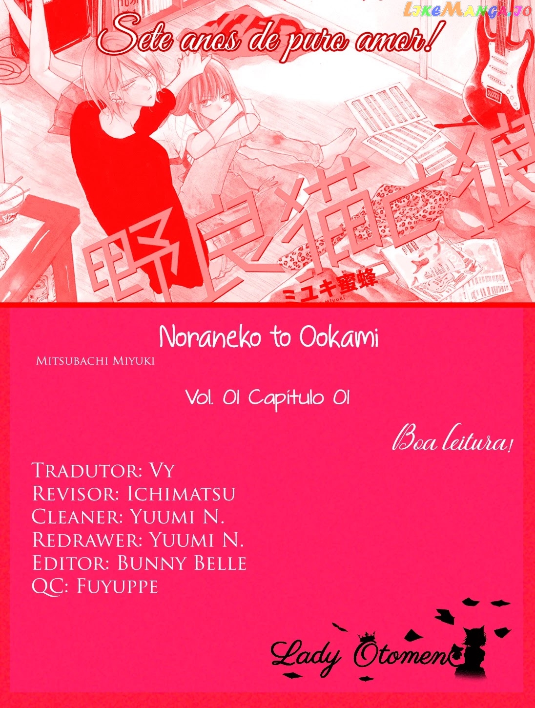 Noraneko to Ookami chapter 1 - page 46