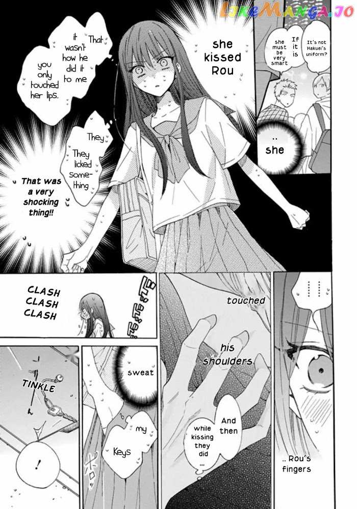 Noraneko to Ookami chapter 6 - page 25