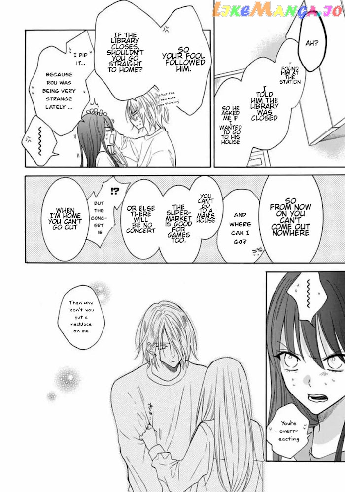 Noraneko to Ookami chapter 8 - page 36