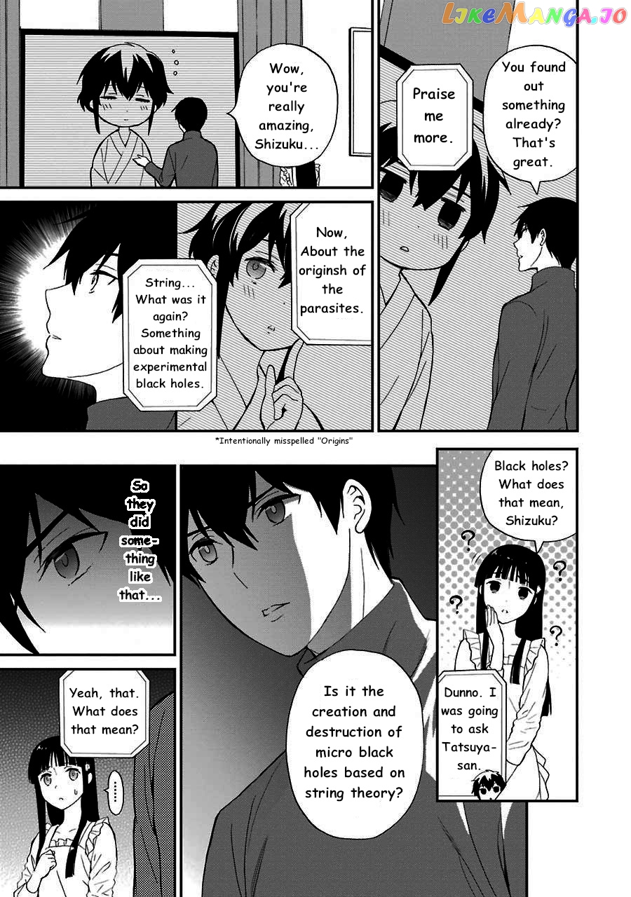 Mahouka Koukou No Rettousei – Raihousha Hen chapter 13 - page 10