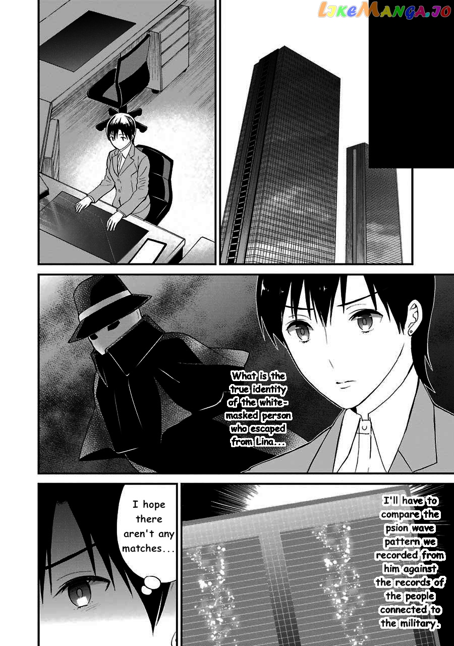 Mahouka Koukou No Rettousei – Raihousha Hen chapter 13 - page 29