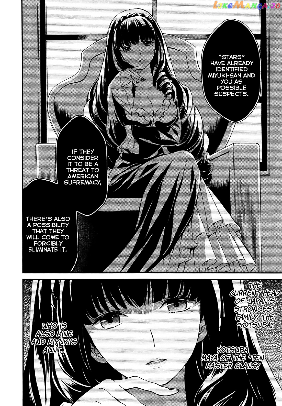 Mahouka Koukou No Rettousei – Raihousha Hen chapter 1 - page 12