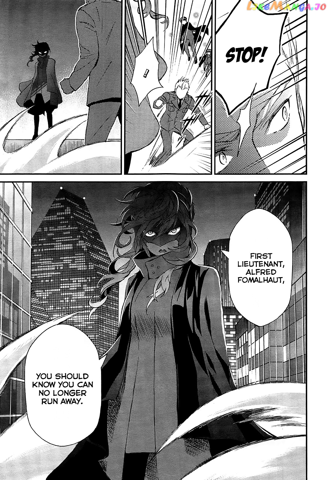 Mahouka Koukou No Rettousei – Raihousha Hen chapter 1 - page 15