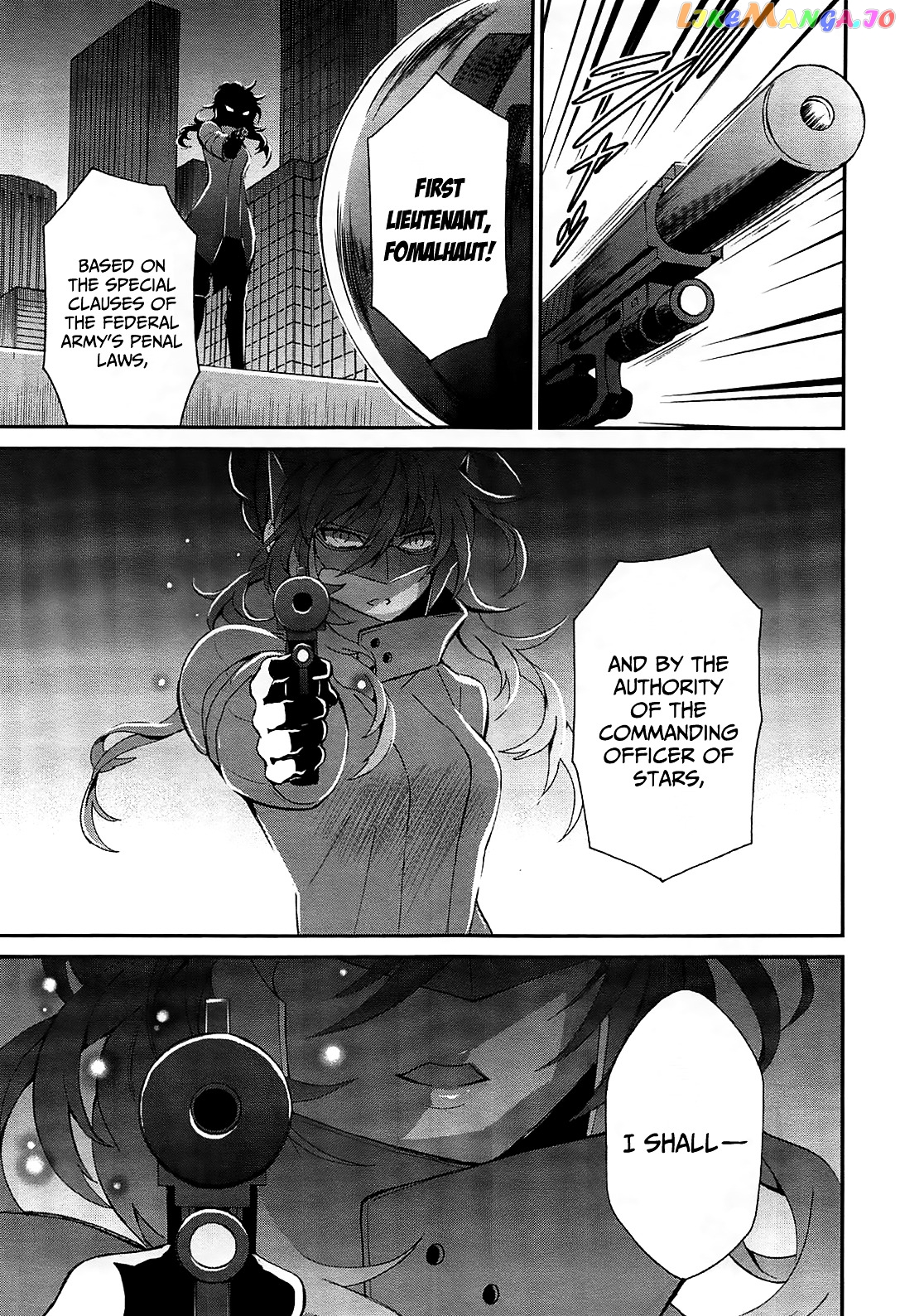 Mahouka Koukou No Rettousei – Raihousha Hen chapter 1 - page 19