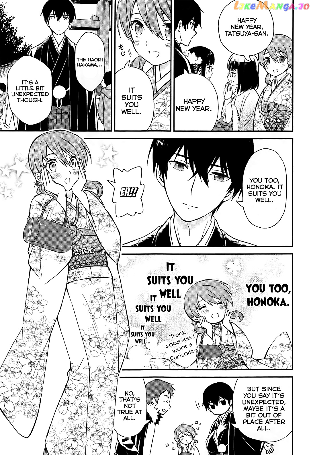 Mahouka Koukou No Rettousei – Raihousha Hen chapter 1 - page 23