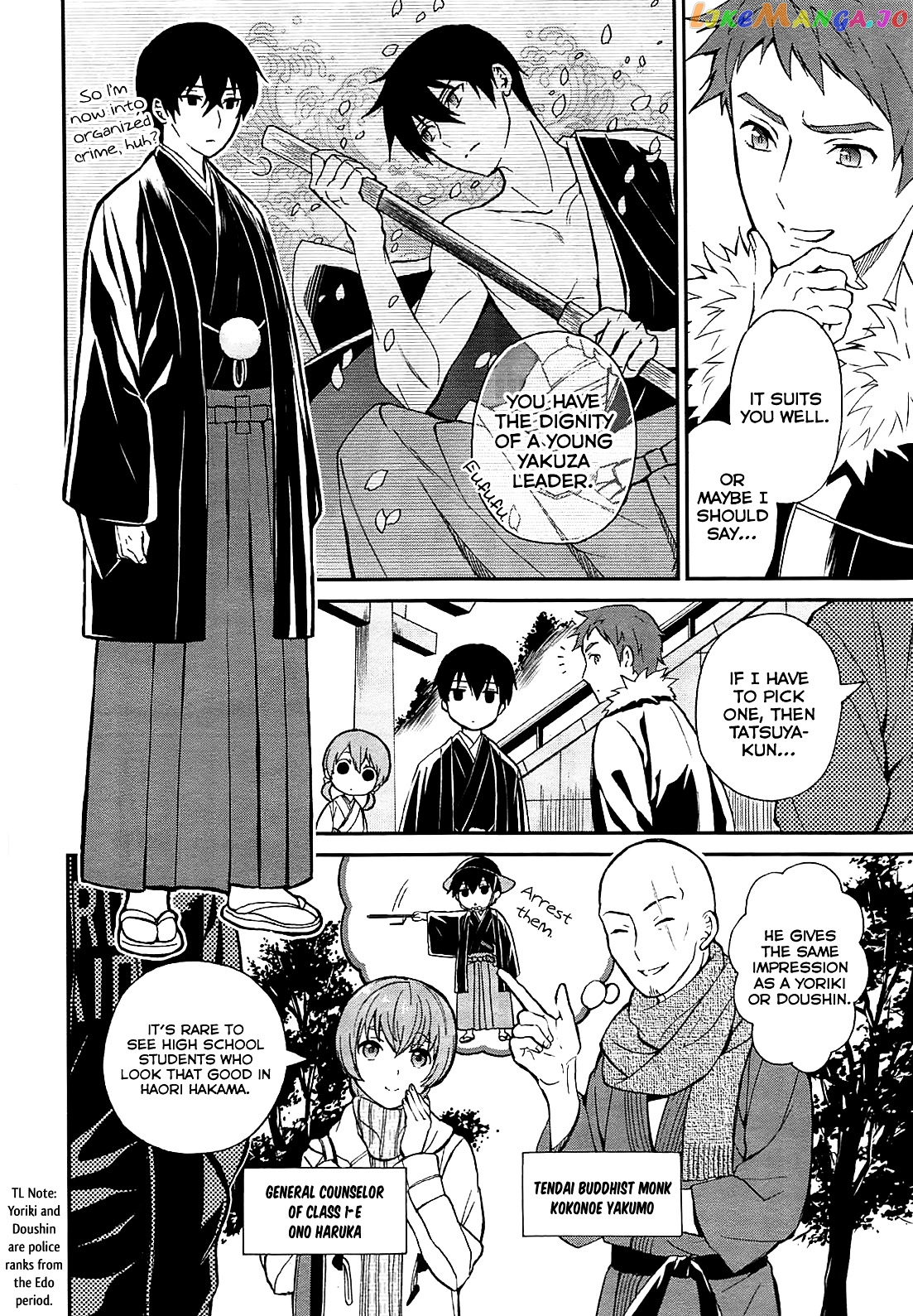 Mahouka Koukou No Rettousei – Raihousha Hen chapter 1 - page 24