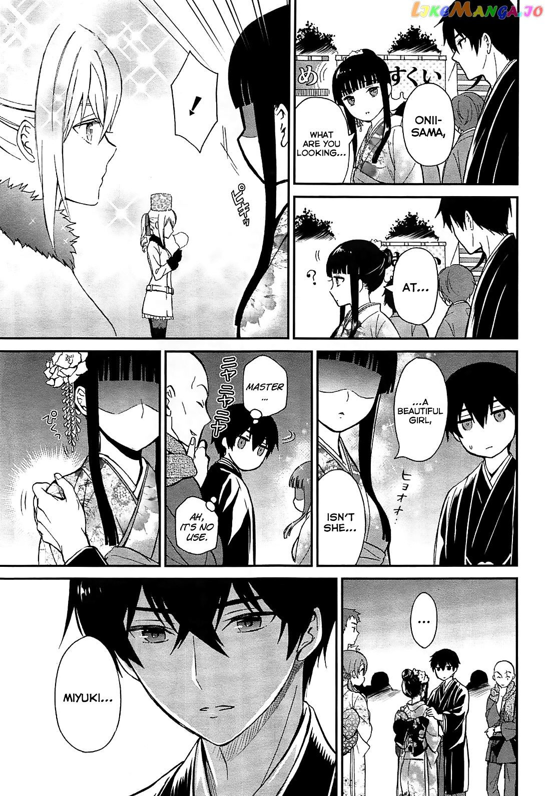 Mahouka Koukou No Rettousei – Raihousha Hen chapter 1 - page 27