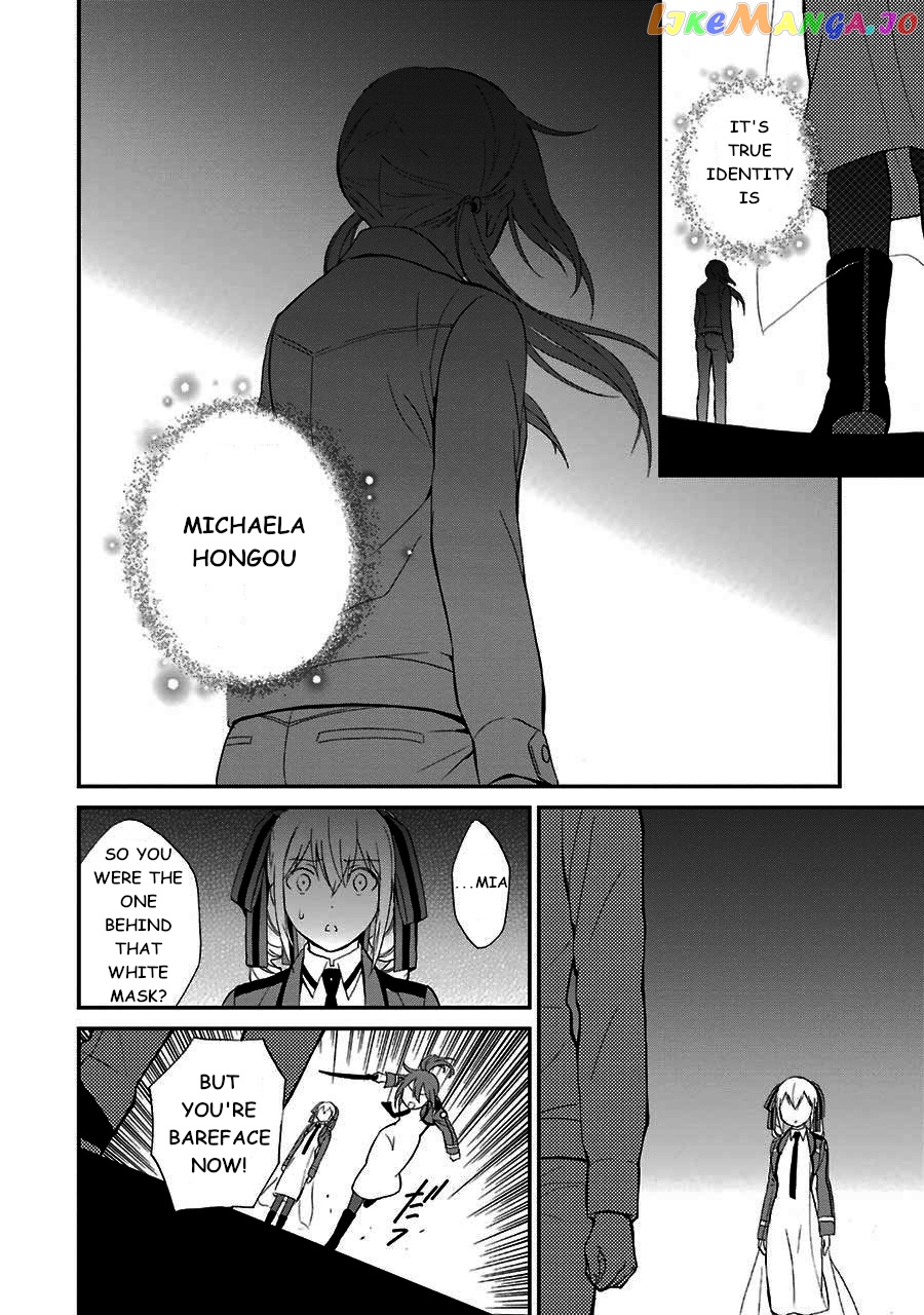 Mahouka Koukou No Rettousei – Raihousha Hen chapter 14 - page 24