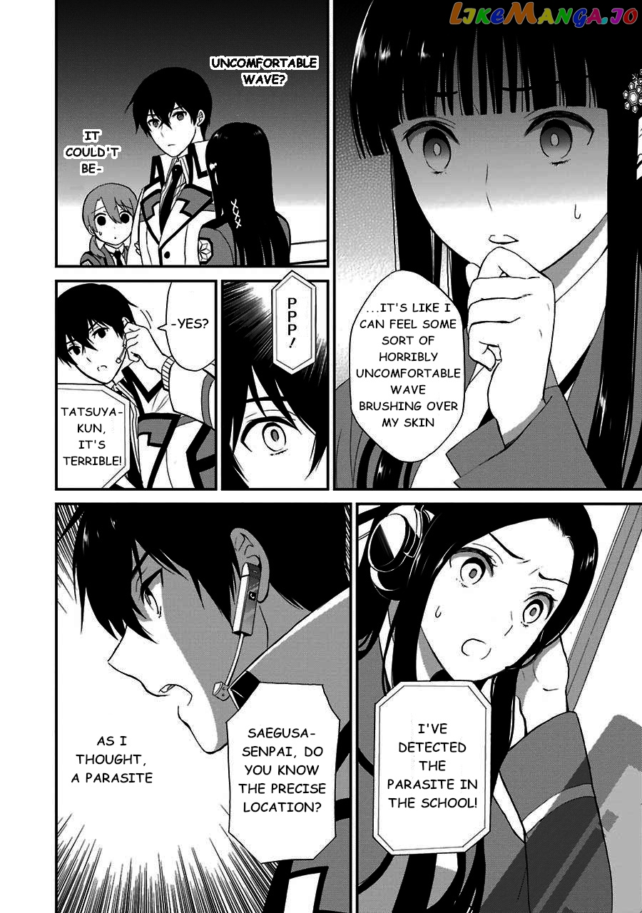 Mahouka Koukou No Rettousei – Raihousha Hen chapter 14 - page 8