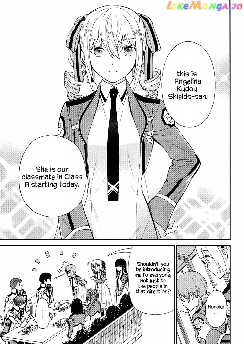 Mahouka Koukou No Rettousei – Raihousha Hen chapter 2 - page 12