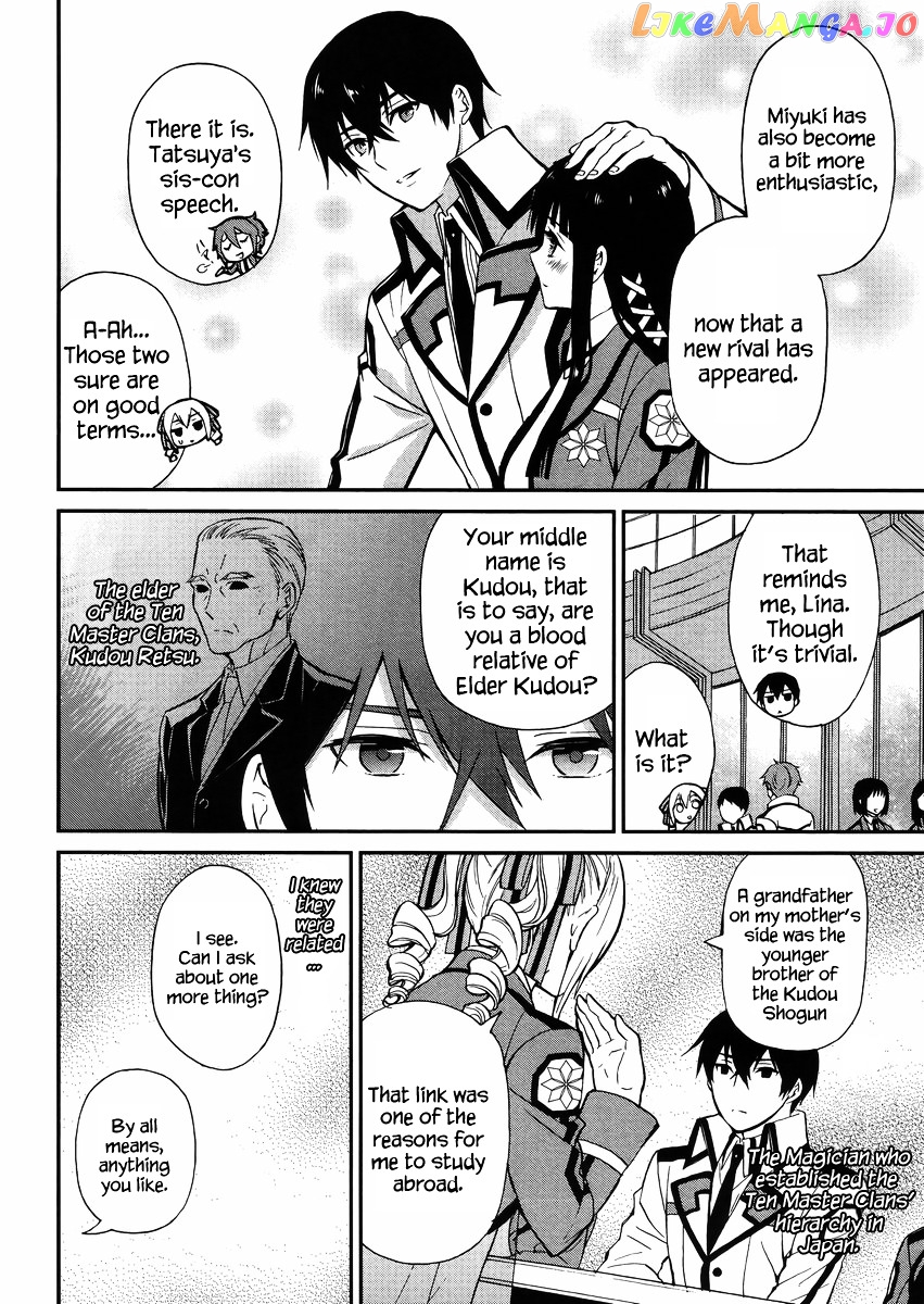 Mahouka Koukou No Rettousei – Raihousha Hen chapter 2 - page 25