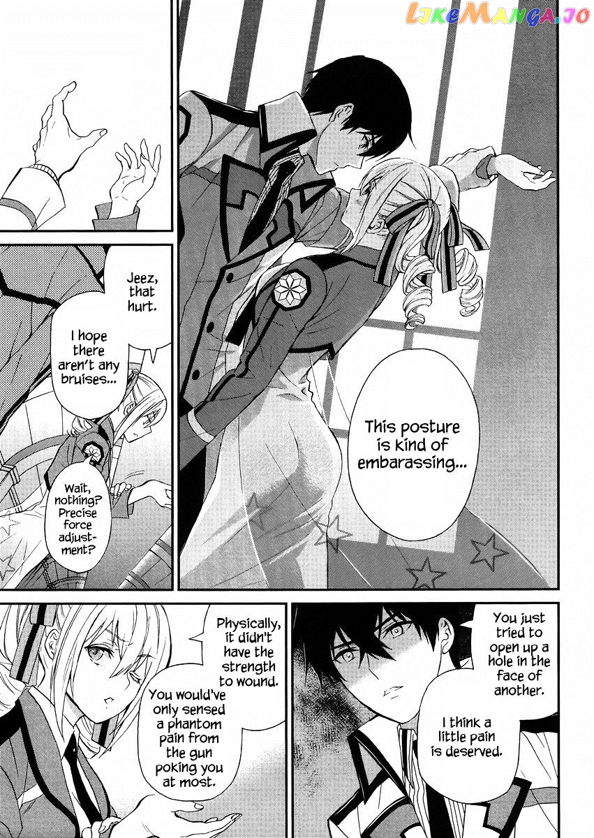 Mahouka Koukou No Rettousei – Raihousha Hen chapter 3 - page 16