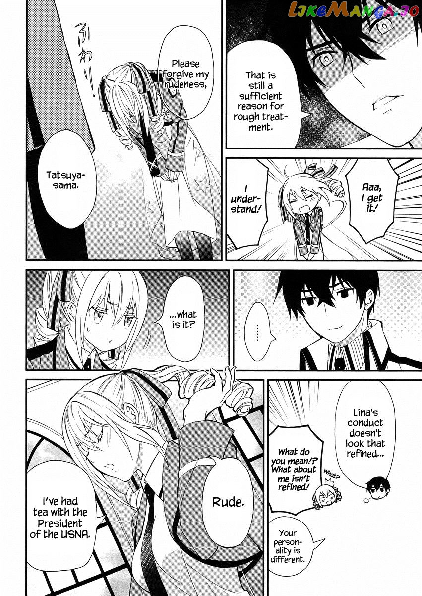 Mahouka Koukou No Rettousei – Raihousha Hen chapter 3 - page 17