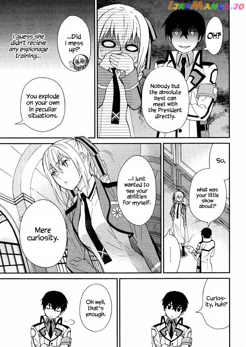 Mahouka Koukou No Rettousei – Raihousha Hen chapter 3 - page 18