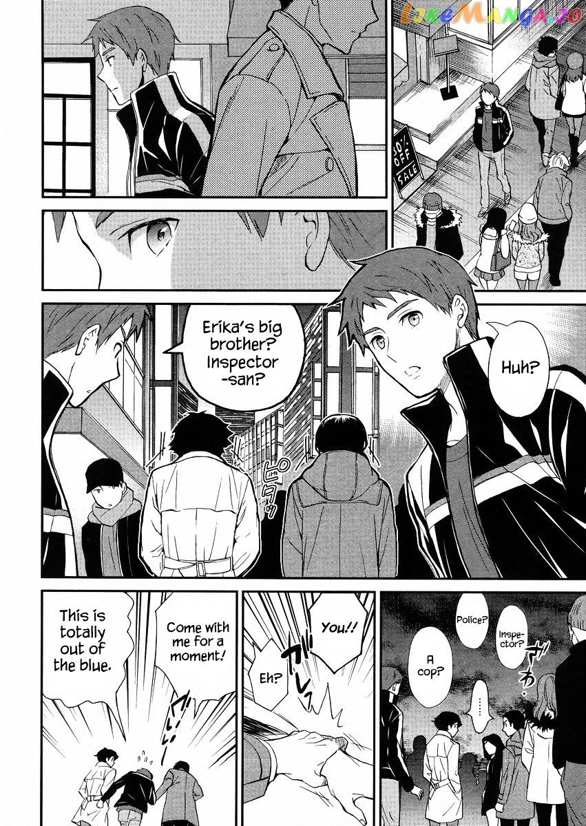 Mahouka Koukou No Rettousei – Raihousha Hen chapter 3 - page 21