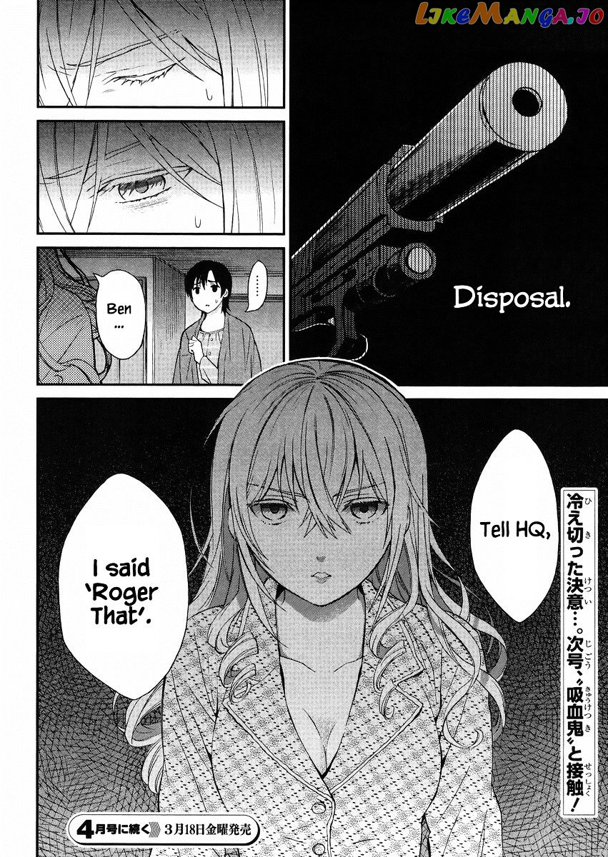 Mahouka Koukou No Rettousei – Raihousha Hen chapter 3 - page 31