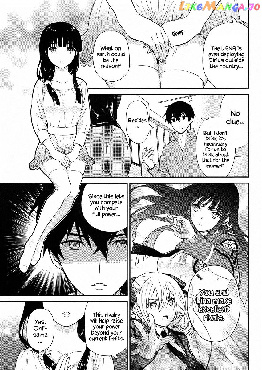 Mahouka Koukou No Rettousei – Raihousha Hen chapter 3 - page 4