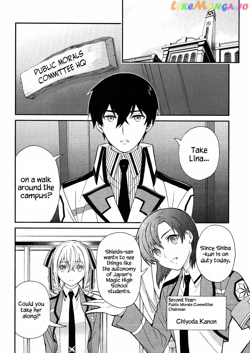 Mahouka Koukou No Rettousei – Raihousha Hen chapter 3 - page 9