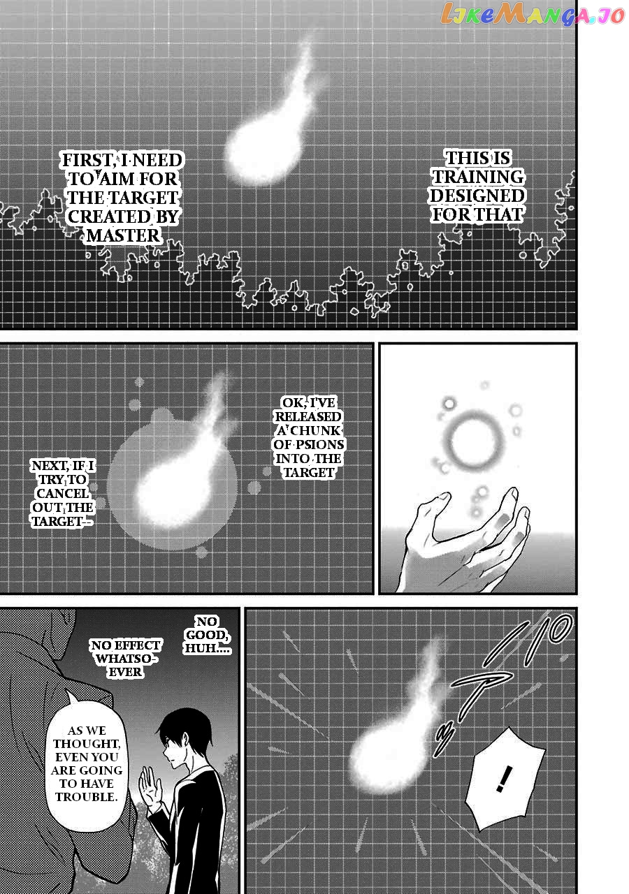 Mahouka Koukou No Rettousei – Raihousha Hen chapter 16 - page 25