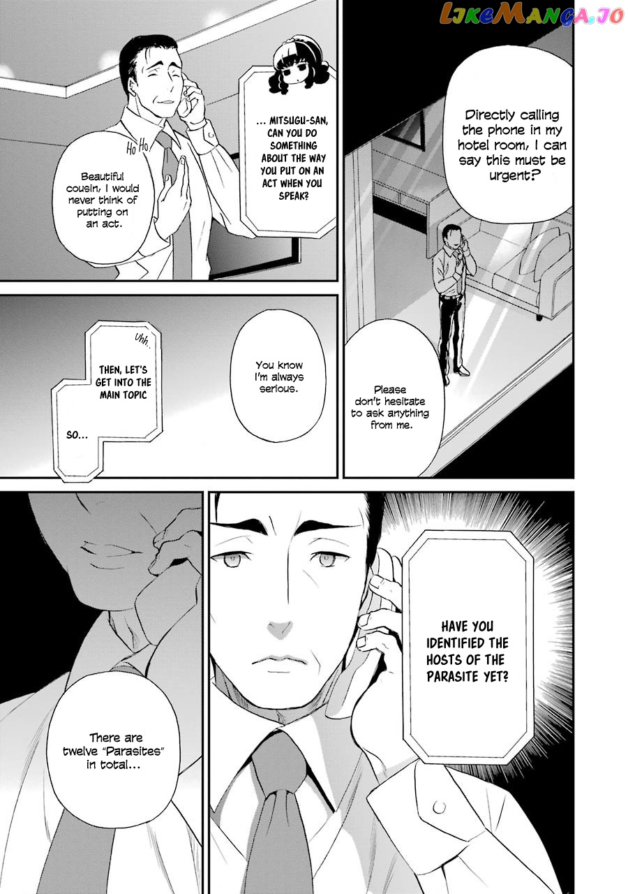 Mahouka Koukou No Rettousei – Raihousha Hen chapter 17 - page 4