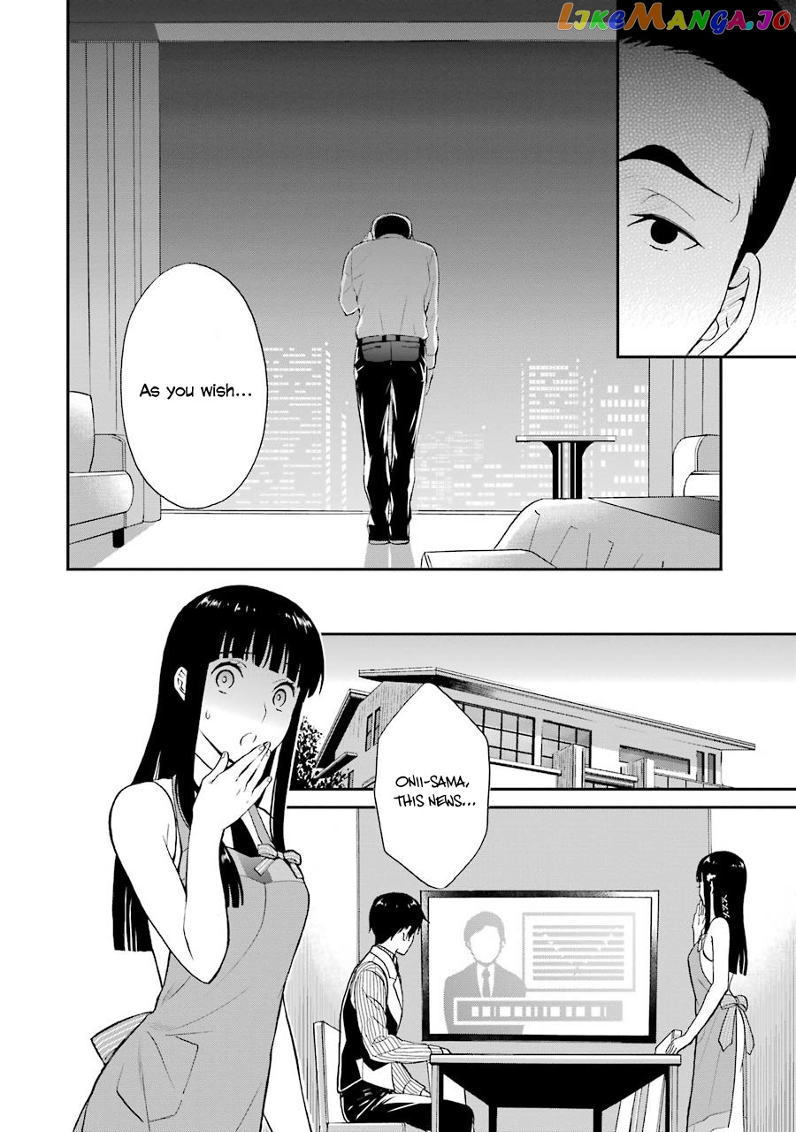 Mahouka Koukou No Rettousei – Raihousha Hen chapter 17 - page 7