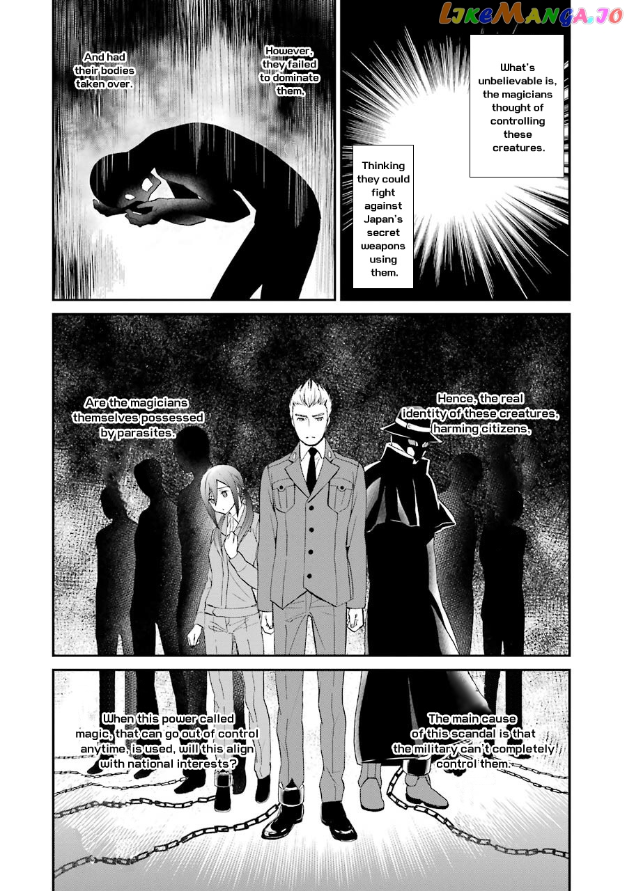 Mahouka Koukou No Rettousei – Raihousha Hen chapter 17 - page 9