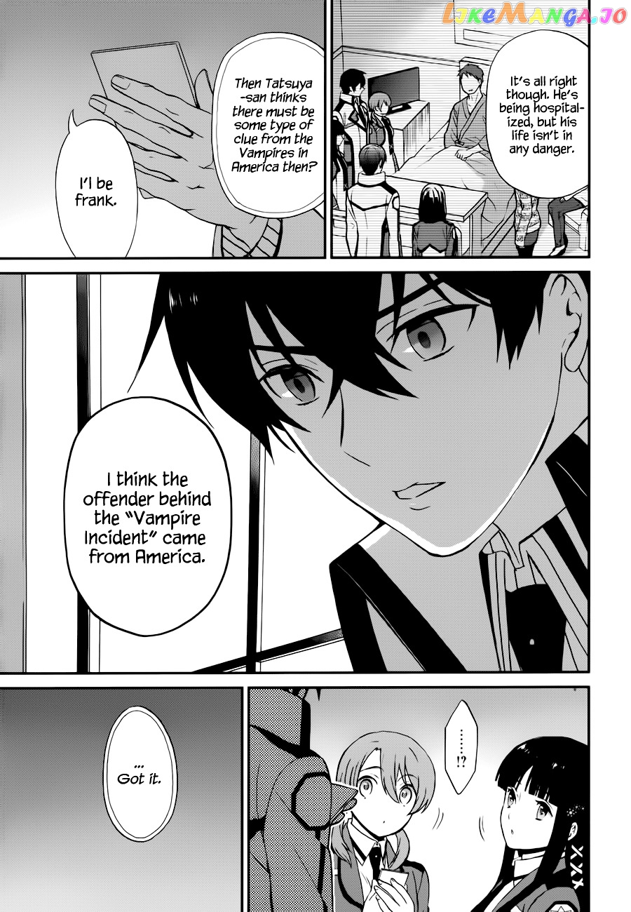 Mahouka Koukou No Rettousei – Raihousha Hen chapter 6 - page 22