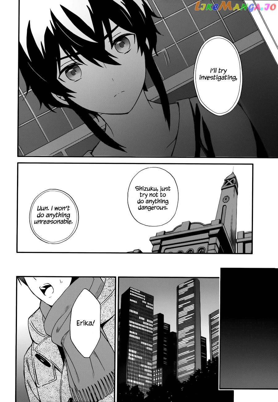 Mahouka Koukou No Rettousei – Raihousha Hen chapter 6 - page 23