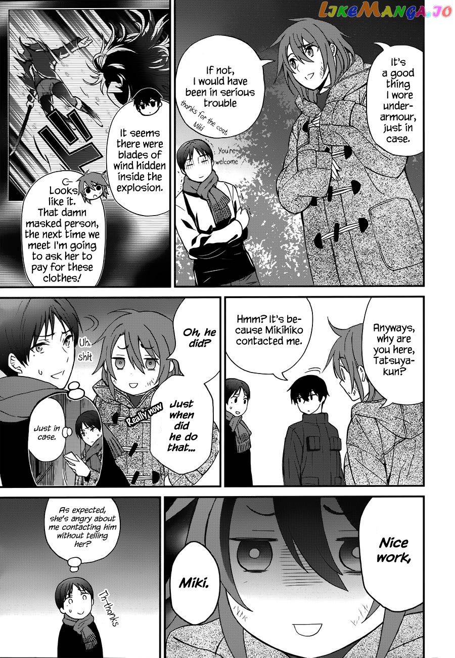 Mahouka Koukou No Rettousei – Raihousha Hen chapter 8 - page 10