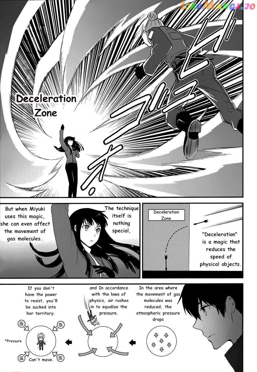 Mahouka Koukou No Rettousei – Raihousha Hen chapter 11 - page 14