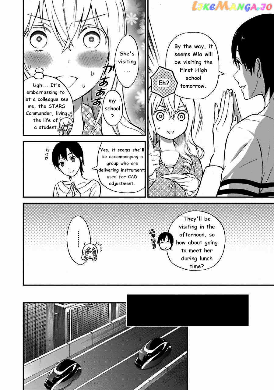 Mahouka Koukou No Rettousei – Raihousha Hen chapter 12 - page 16