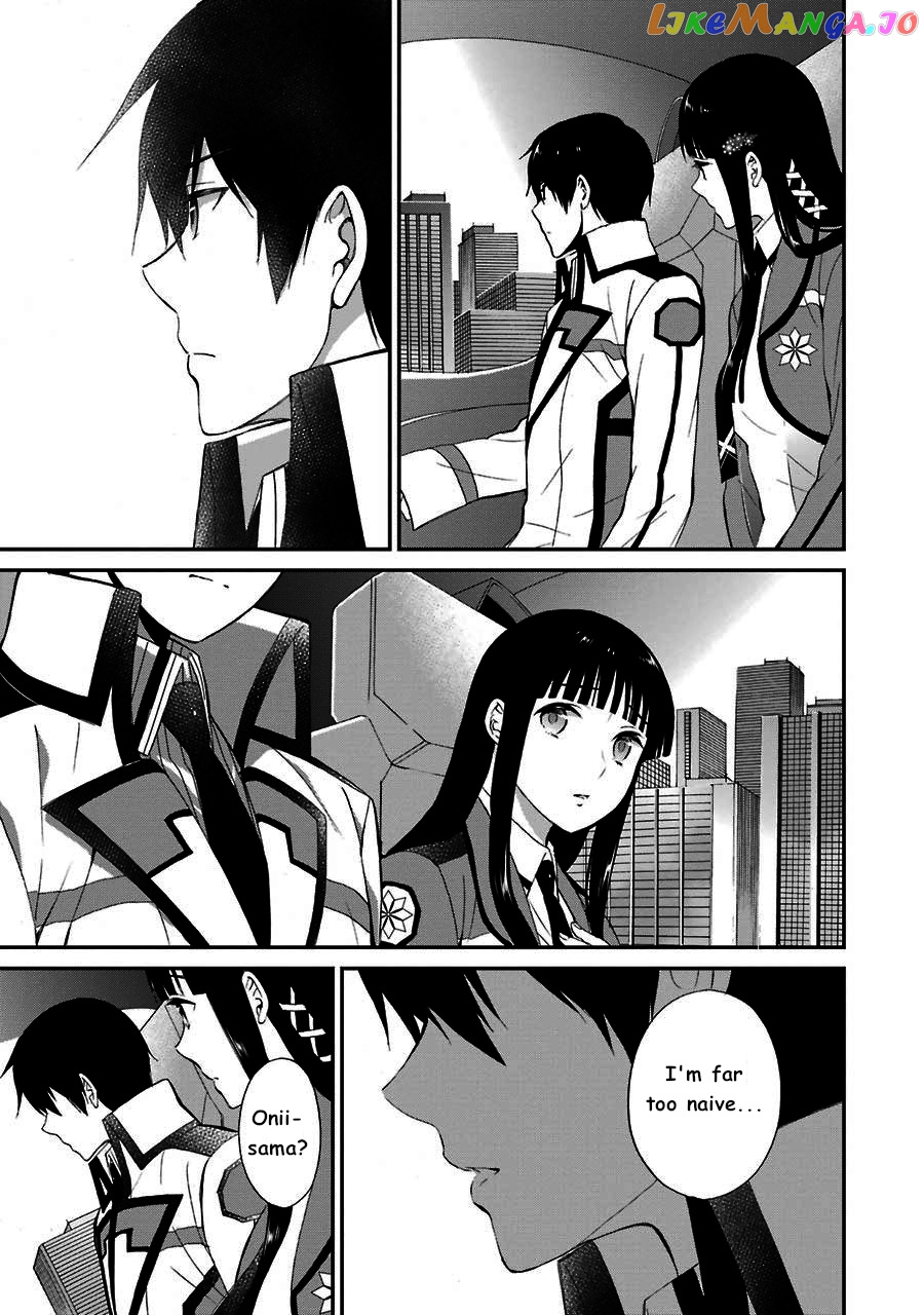 Mahouka Koukou No Rettousei – Raihousha Hen chapter 12 - page 17