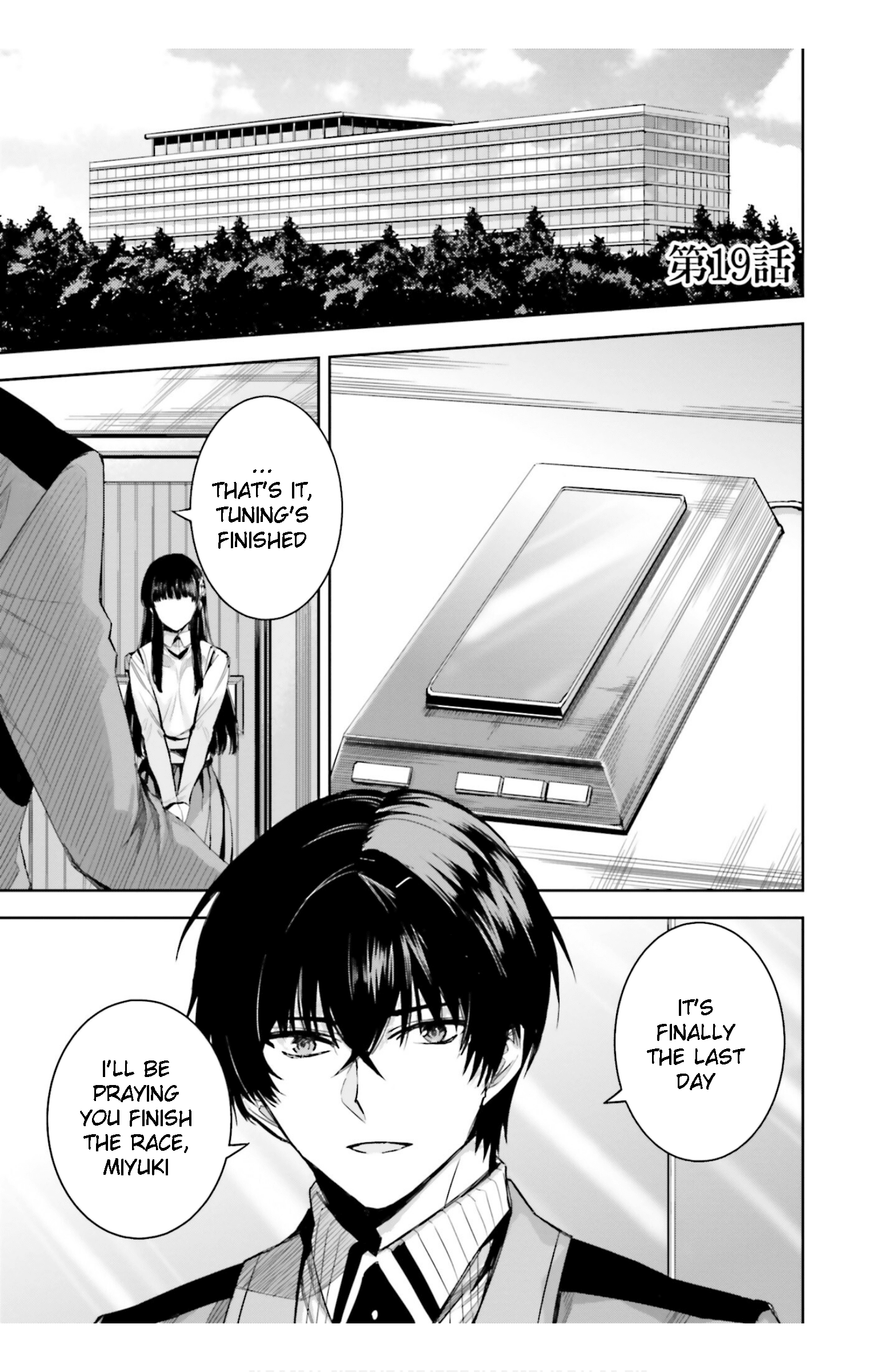 Mahouka Koukou No Rettousei – Steeplechase-Hen chapter 19 - page 1