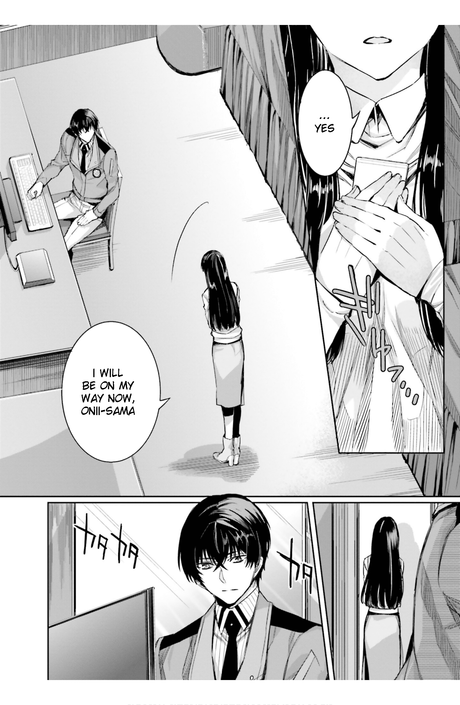 Mahouka Koukou No Rettousei – Steeplechase-Hen chapter 19 - page 2